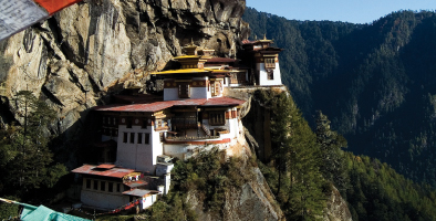 The taktsang monastery aka Tigers Nest Monastery in Paro, Kingdom of Bhutan.